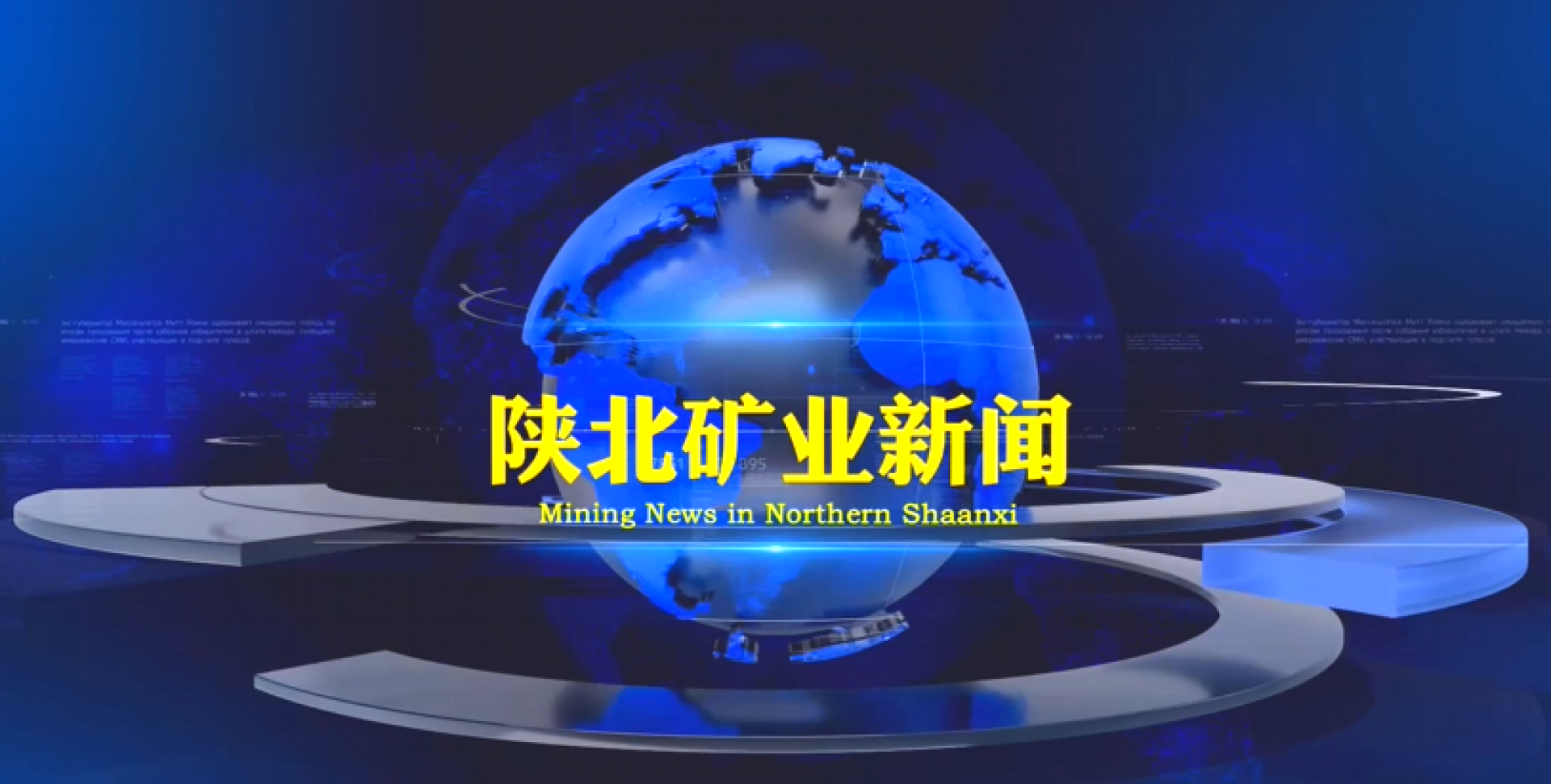 首页| 耀彩网官方网站入口