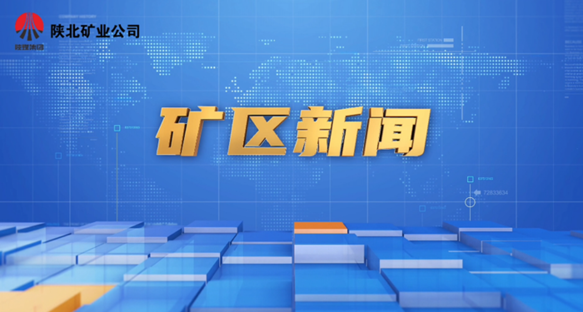 首页| 耀彩网官方网站入口