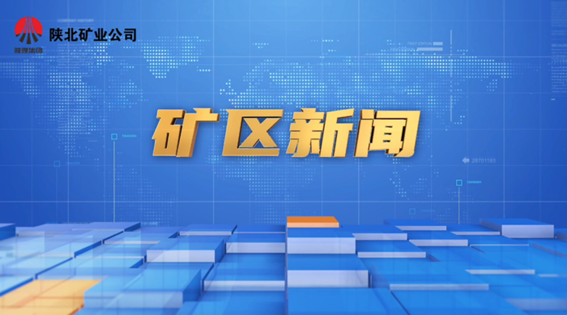 首页| 耀彩网官方网站入口