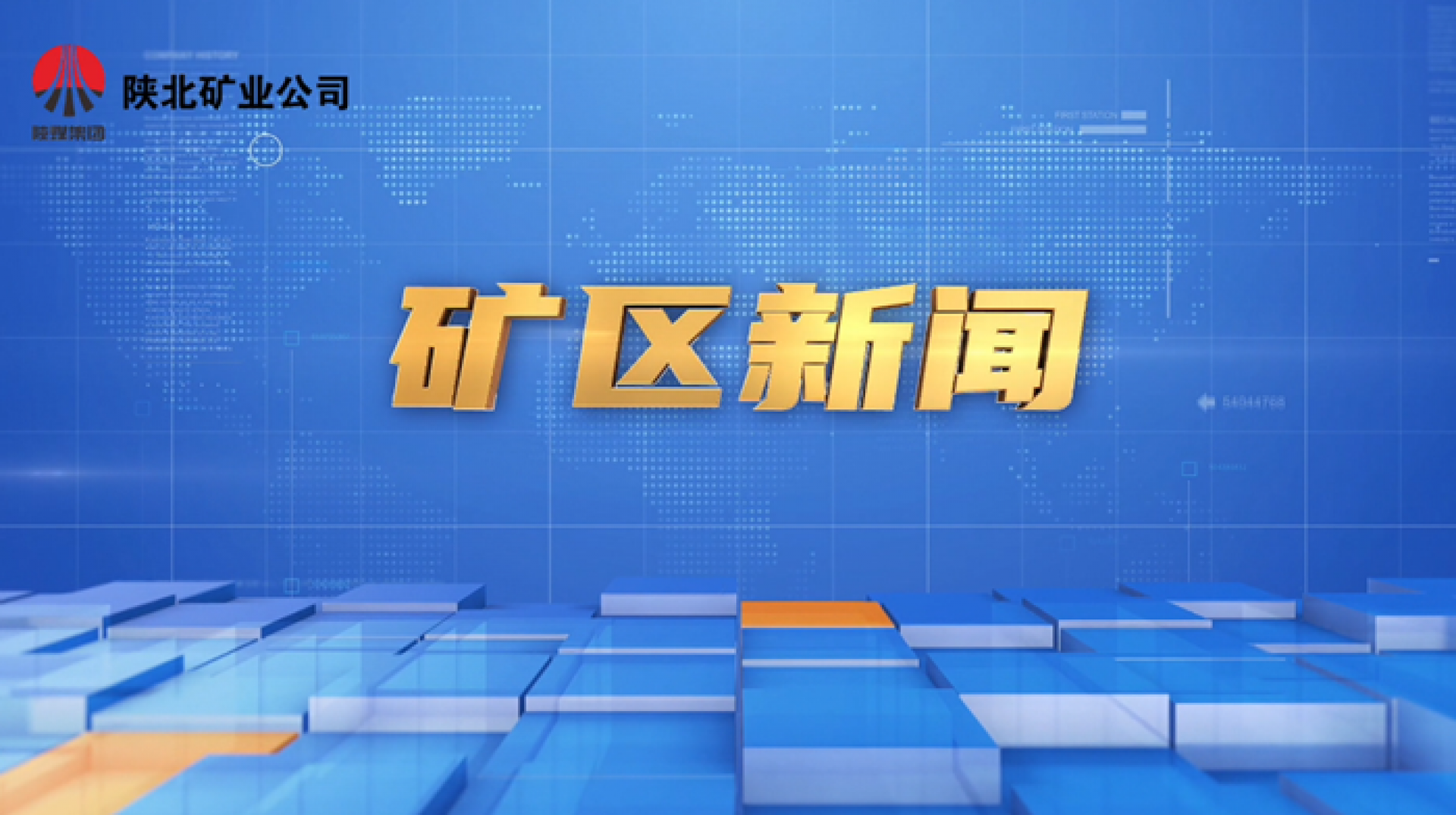 首页| 耀彩网官方网站入口