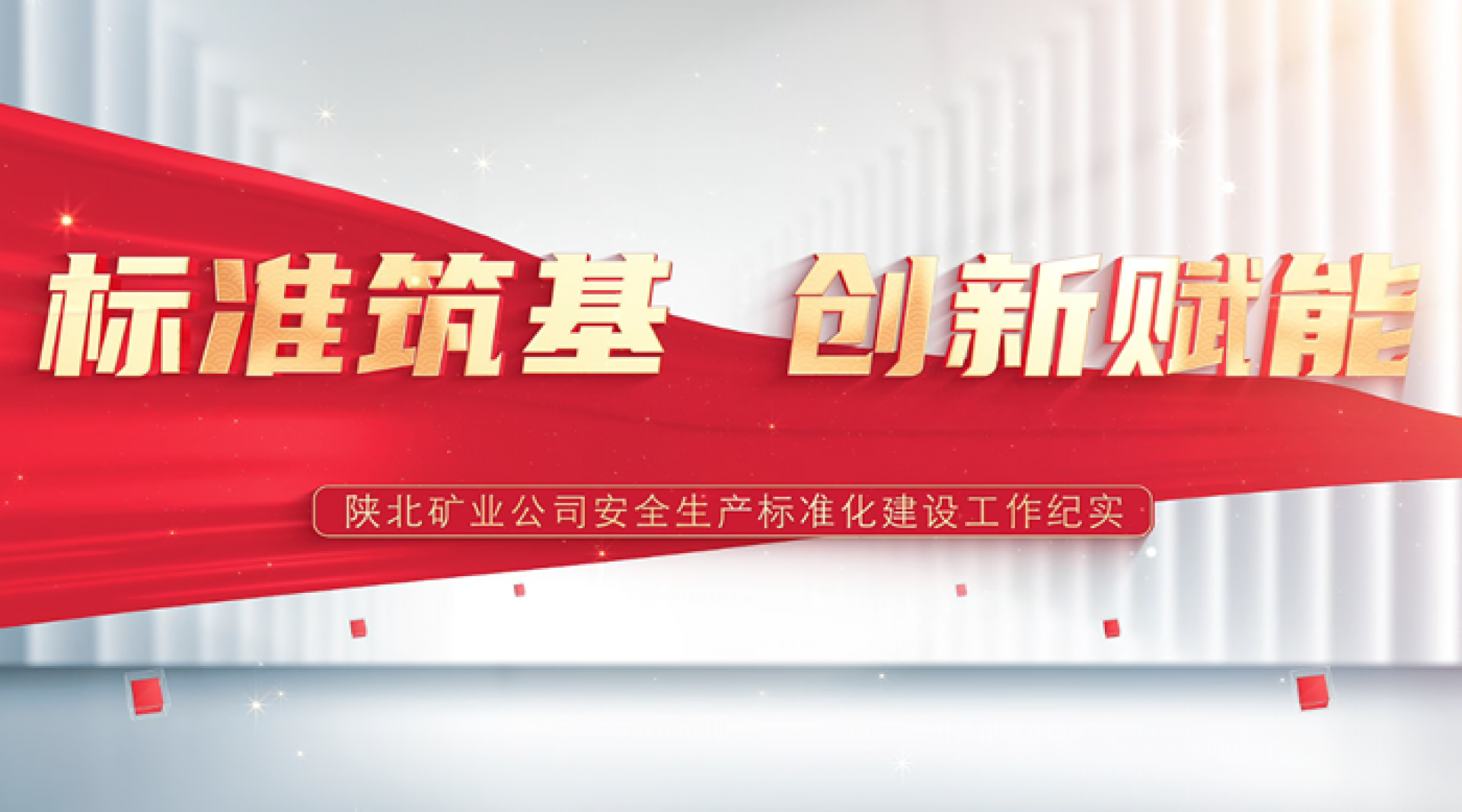 首页| 耀彩网官方网站入口