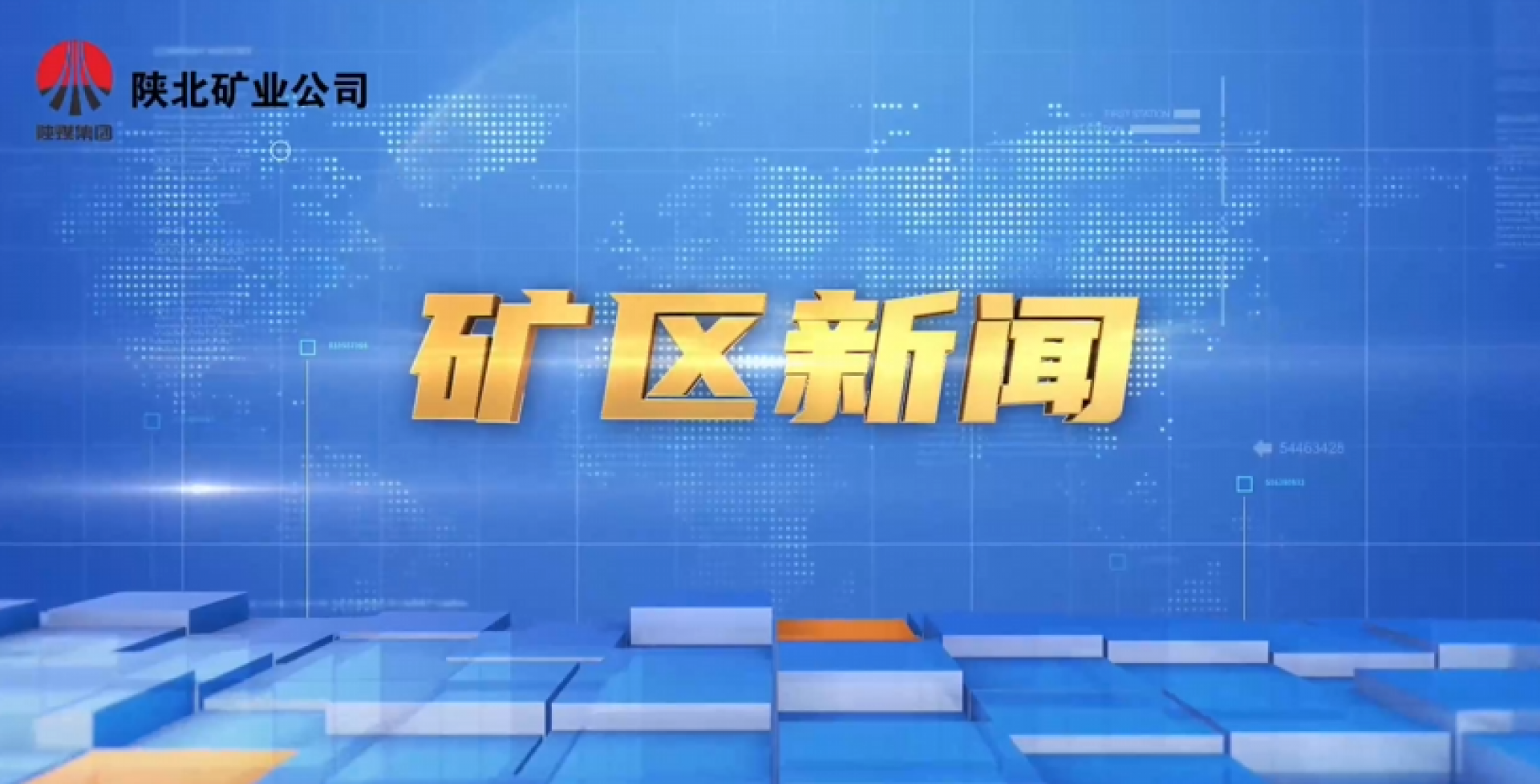 首页| 耀彩网官方网站入口