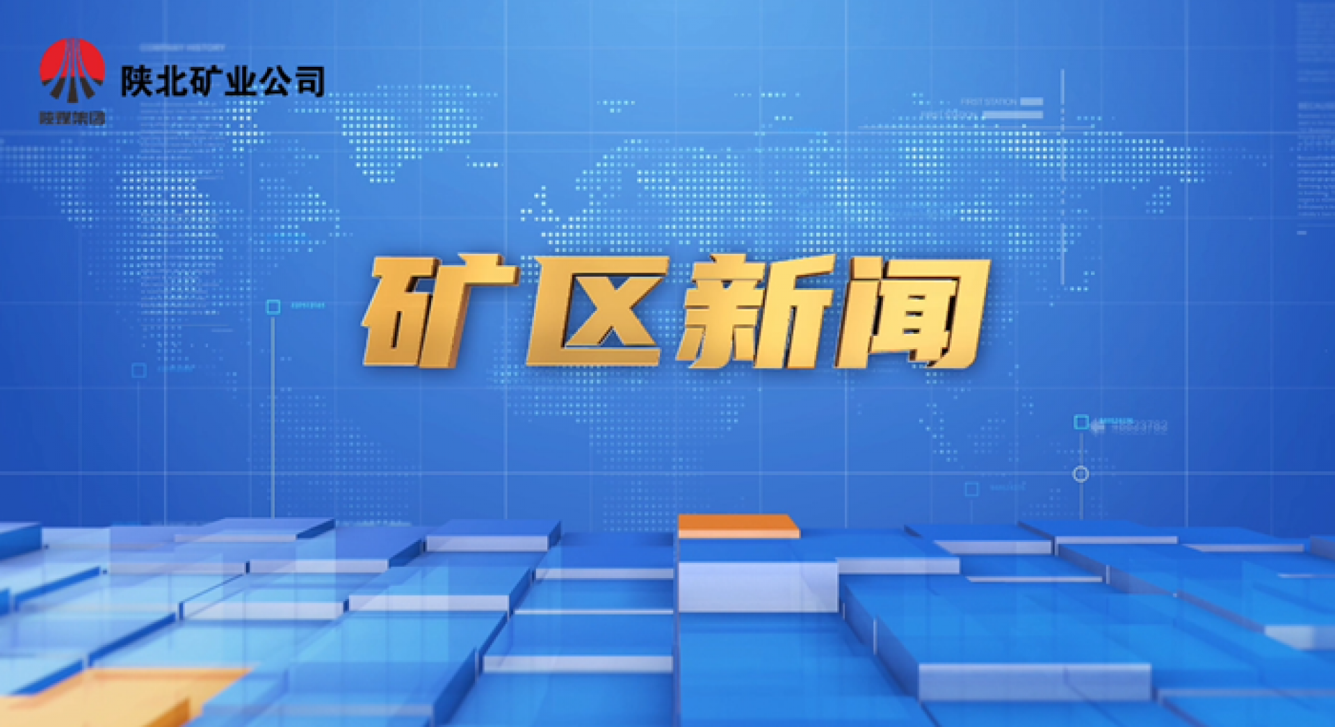首页| 耀彩网官方网站入口