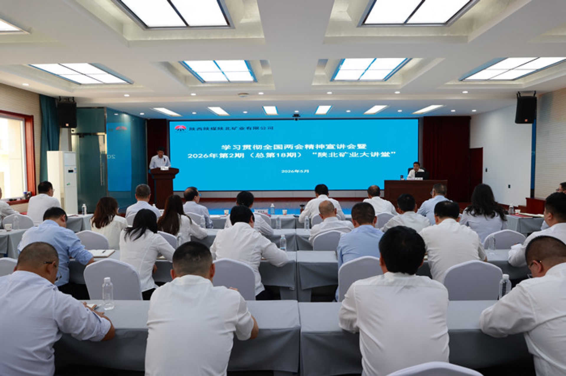 首页| 耀彩网官方网站入口