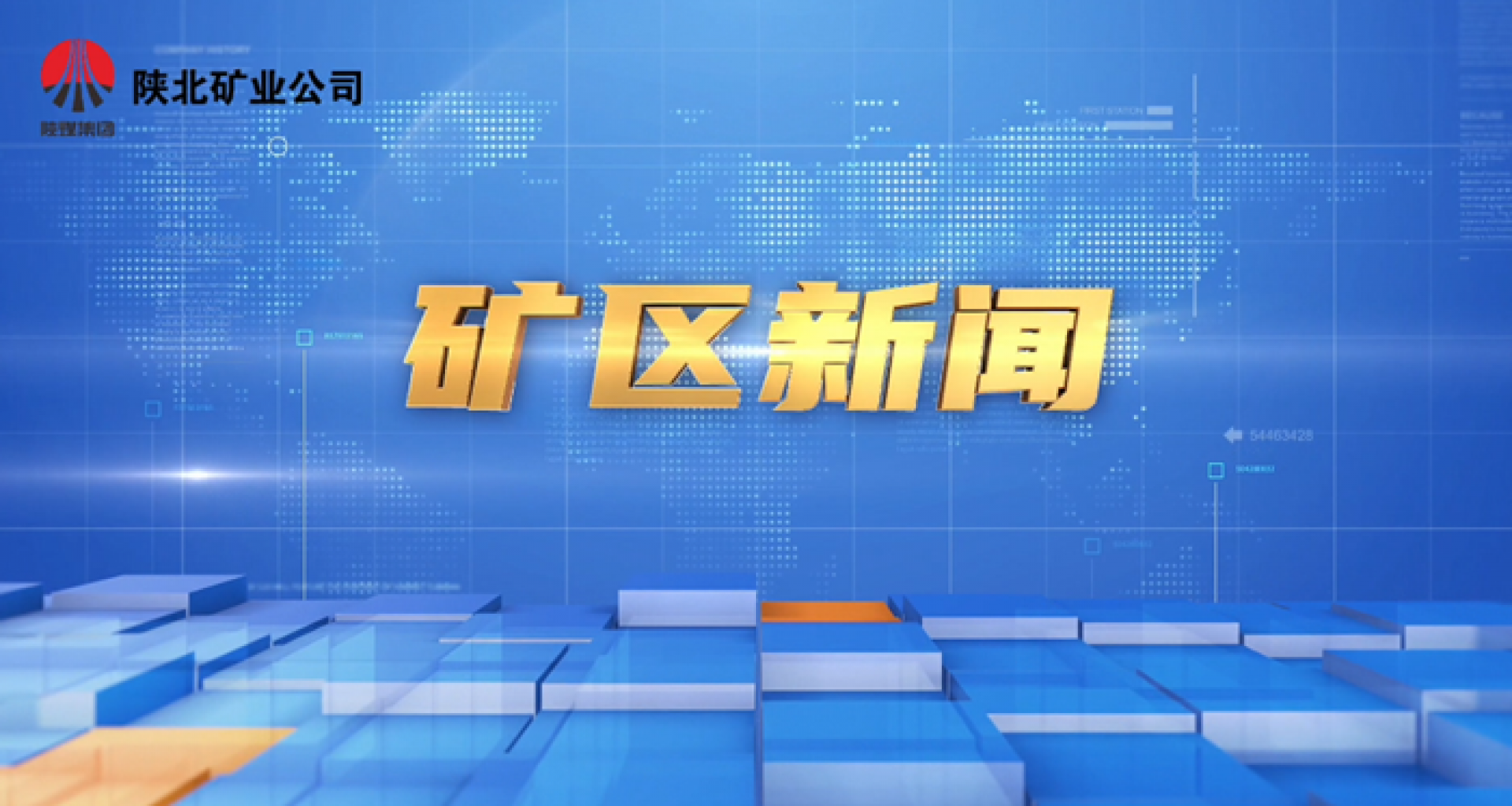 首页| 耀彩网官方网站入口