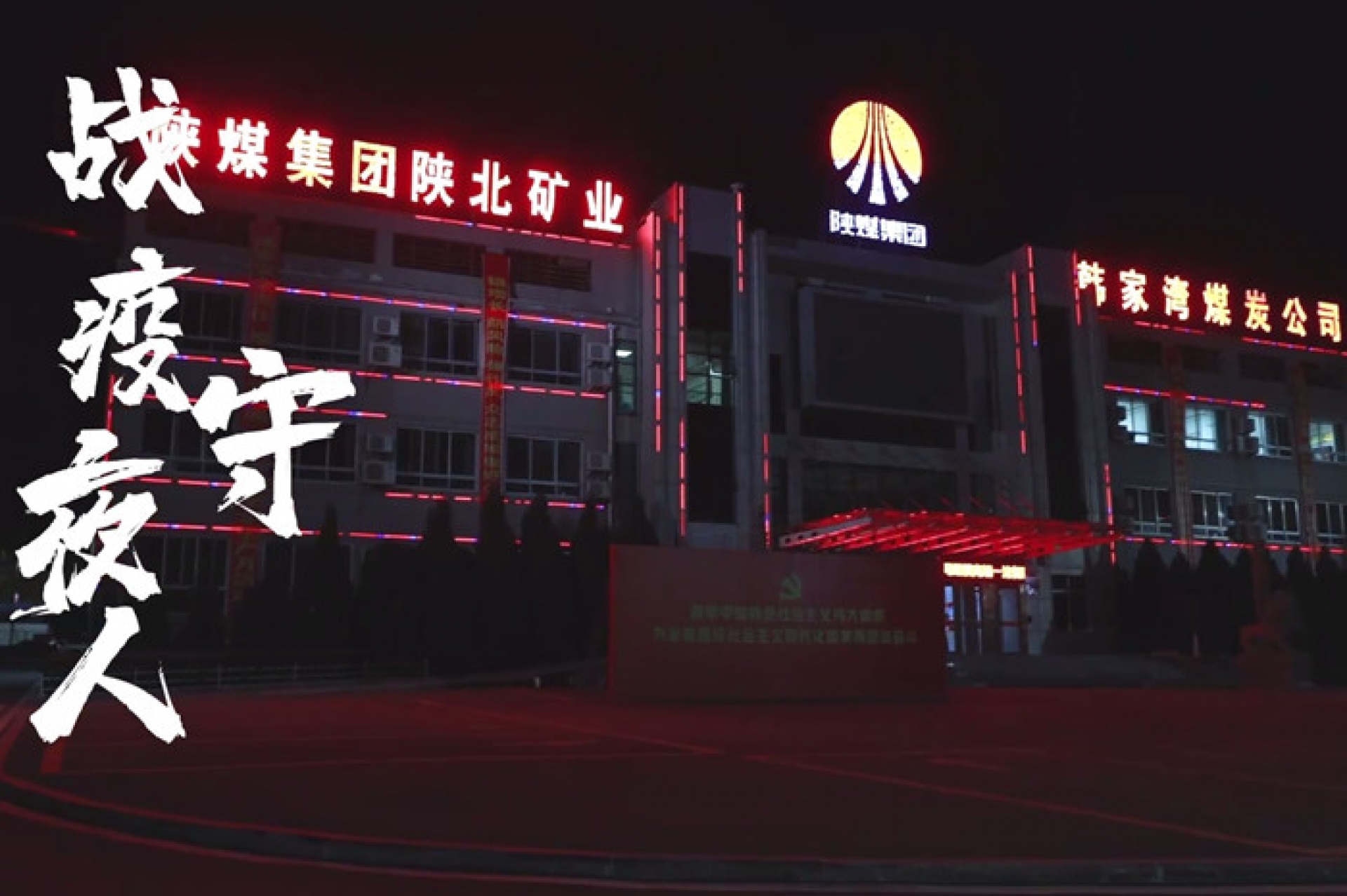 首页| 耀彩网官方网站入口