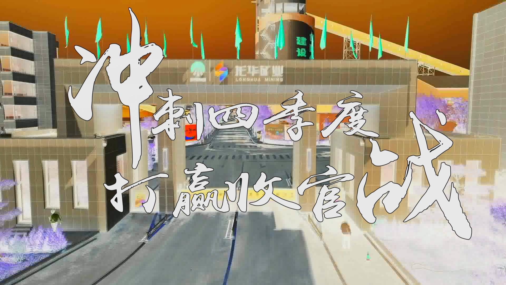 首页| 耀彩网官方网站入口