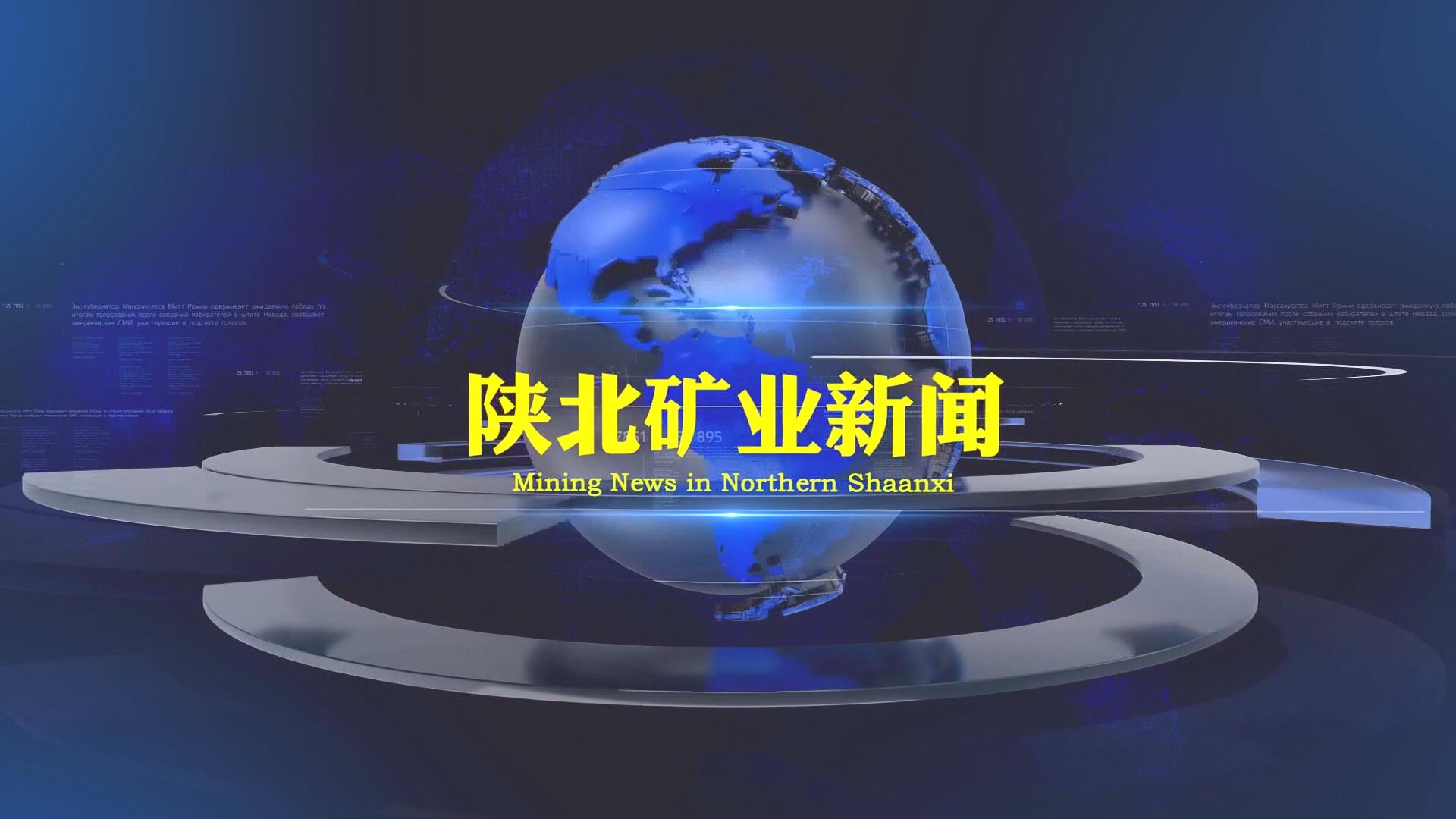 首页| 耀彩网官方网站入口