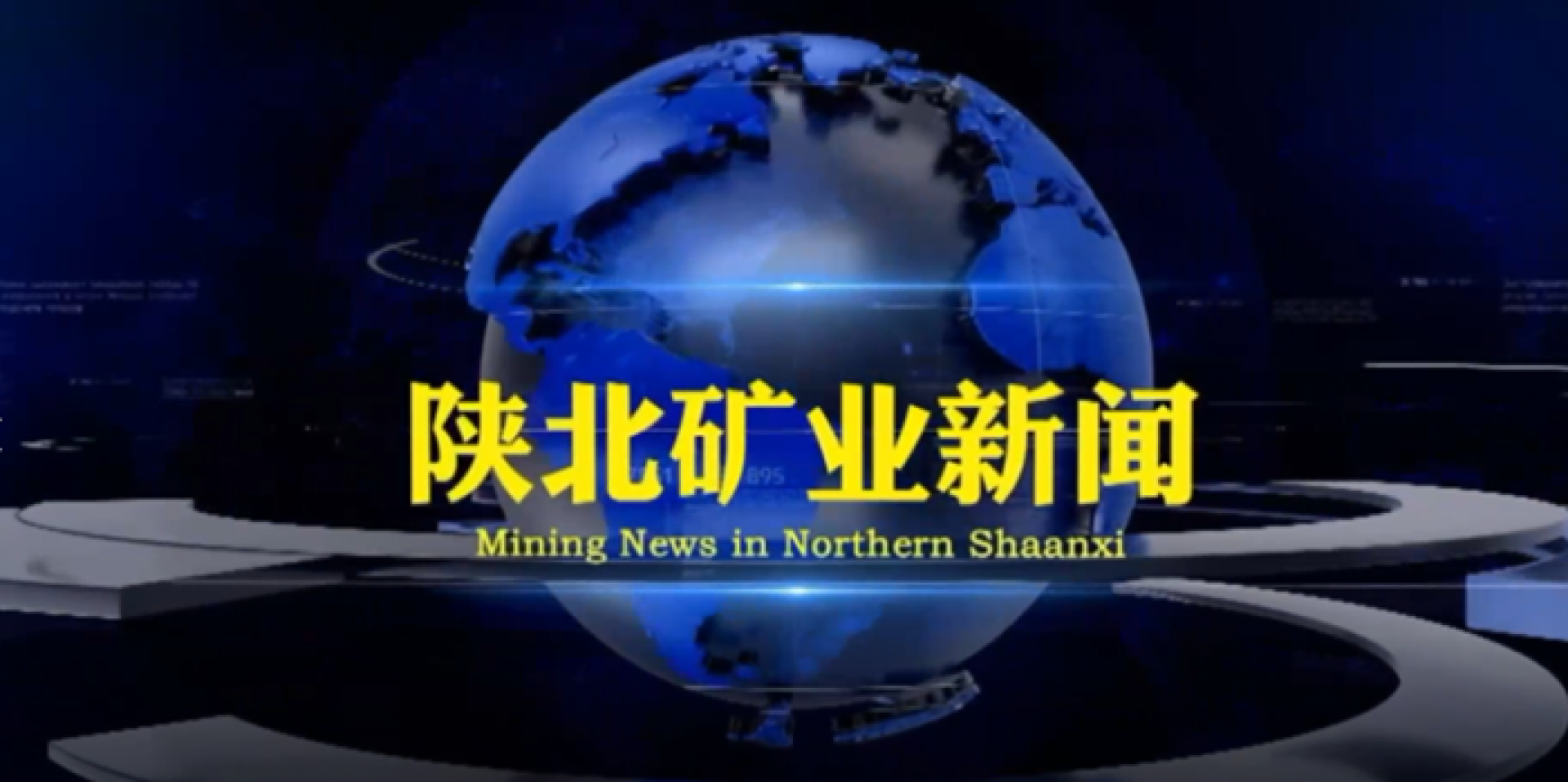 首页| 耀彩网官方网站入口