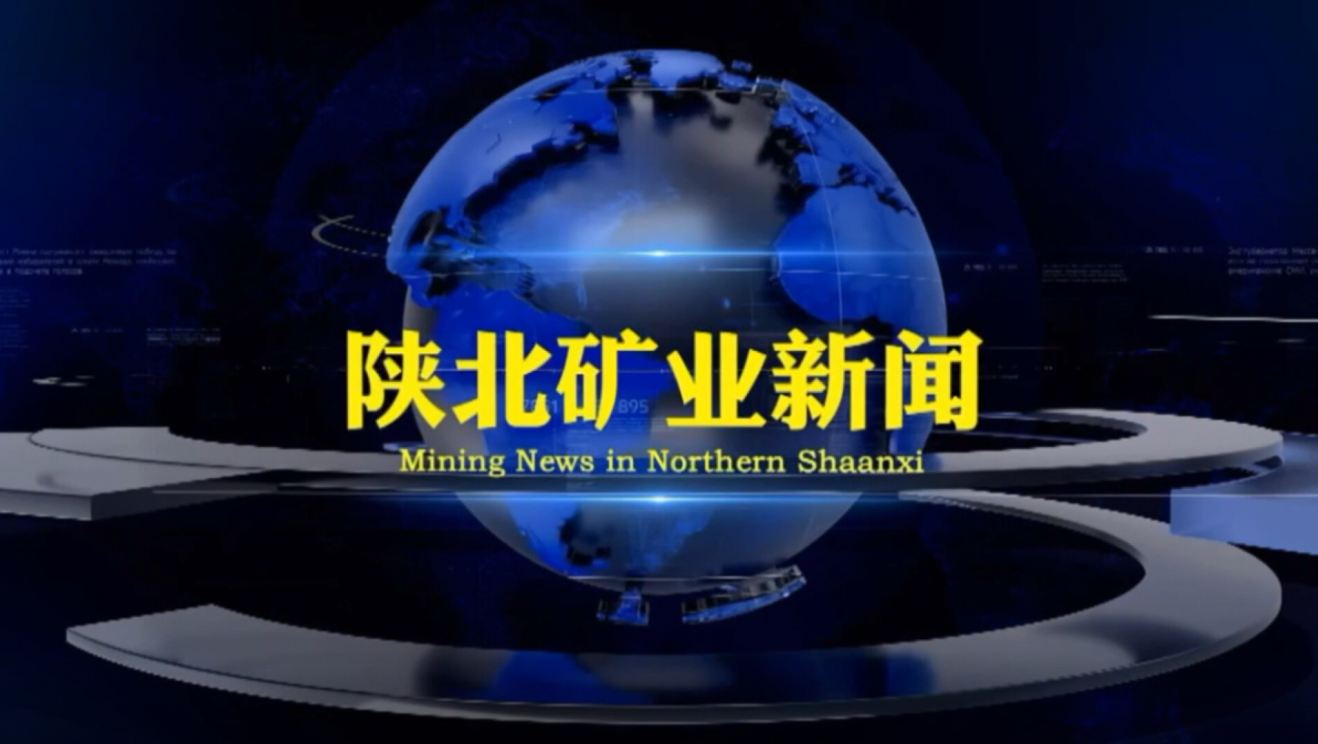 首页| 耀彩网官方网站入口
