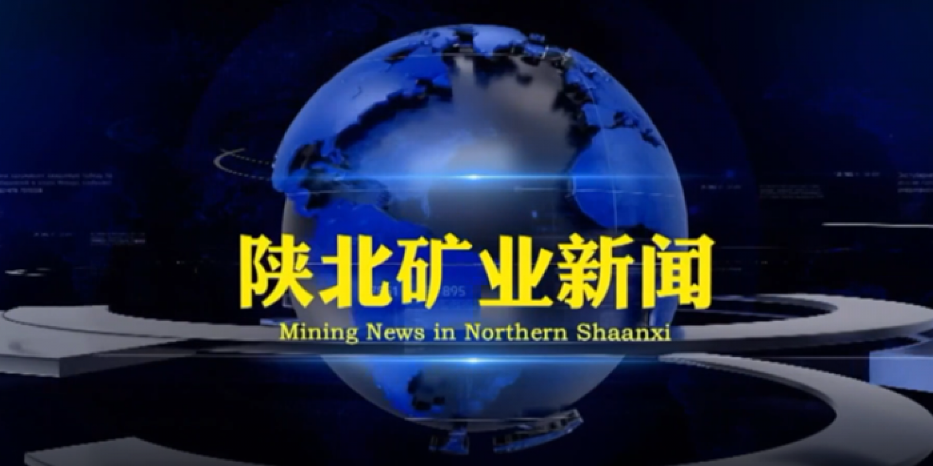 首页| 耀彩网官方网站入口