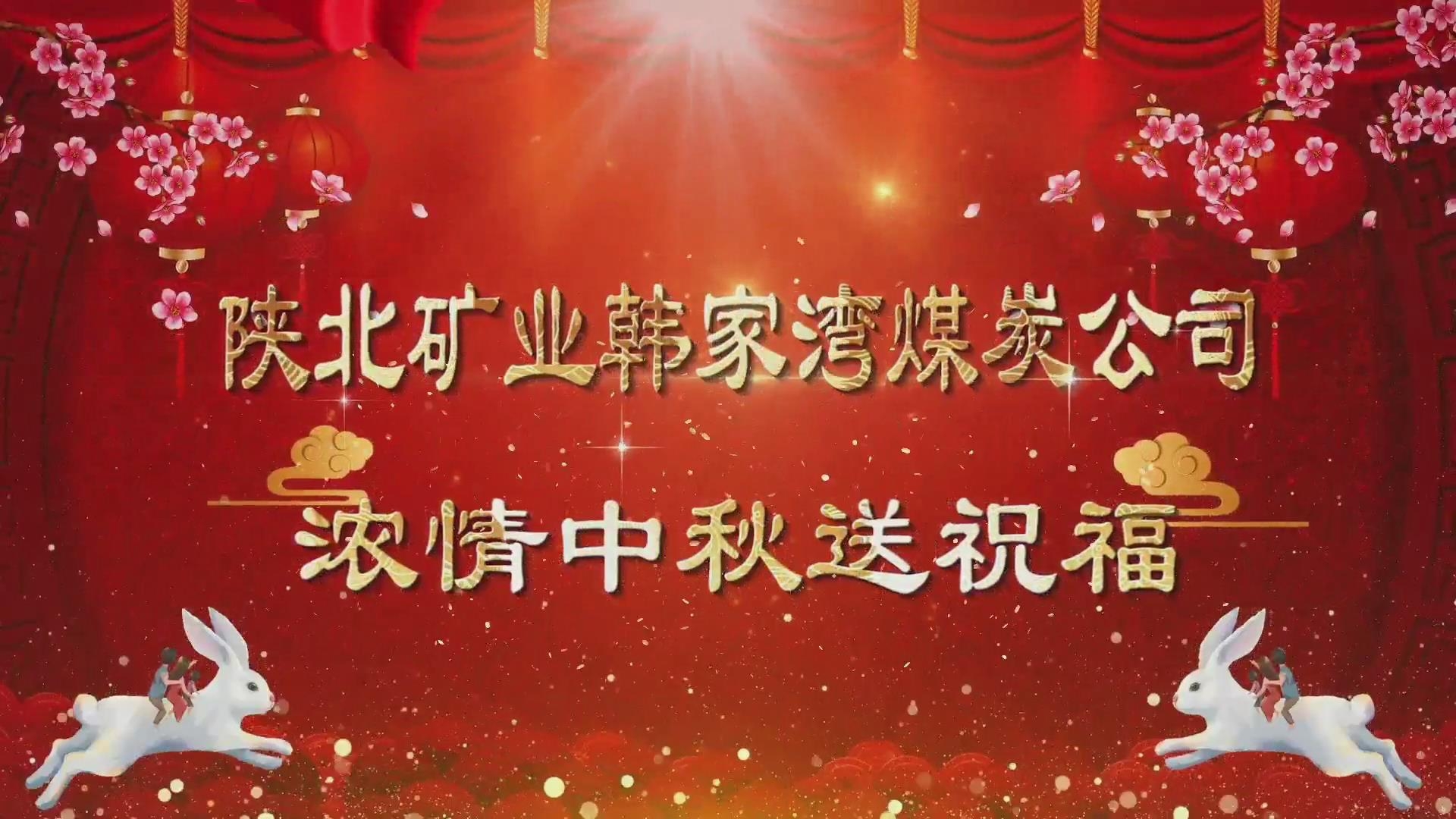 首页| 耀彩网官方网站入口