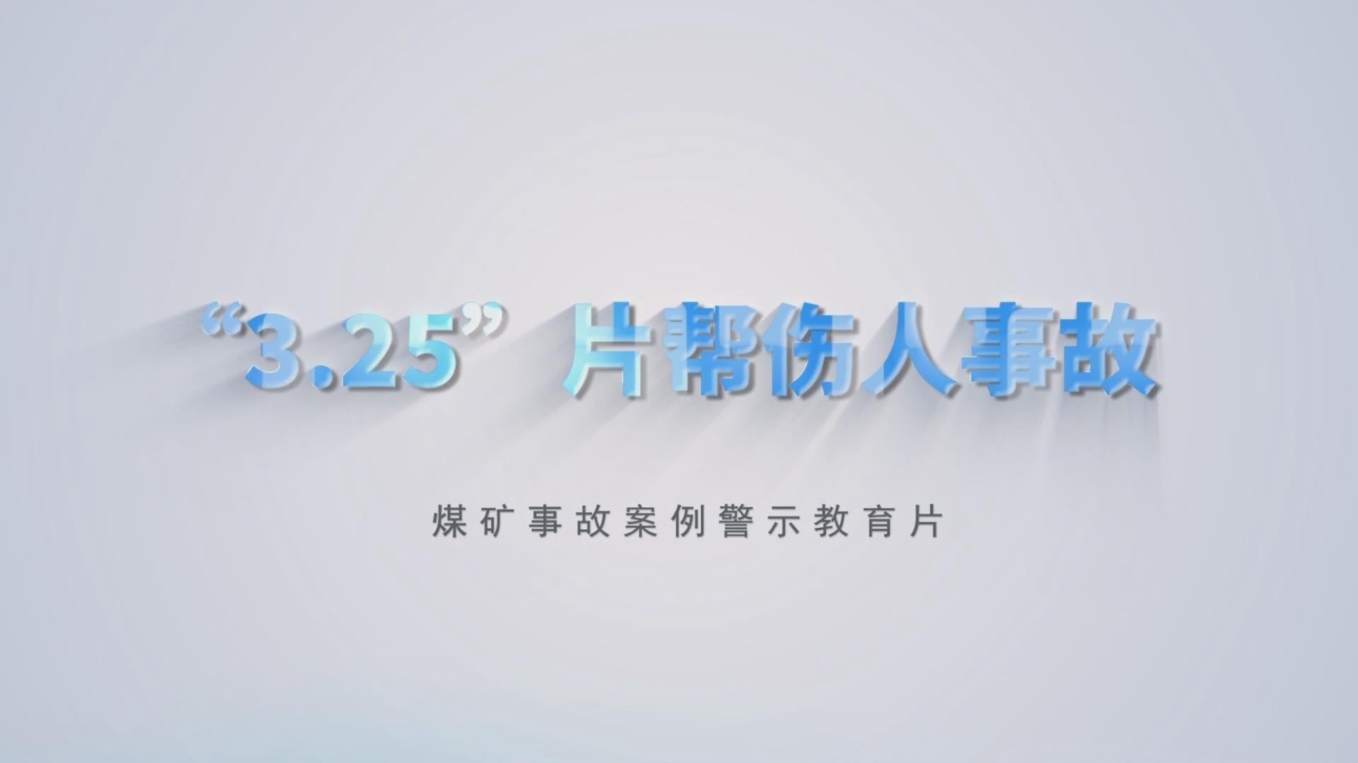 首页| 耀彩网官方网站入口