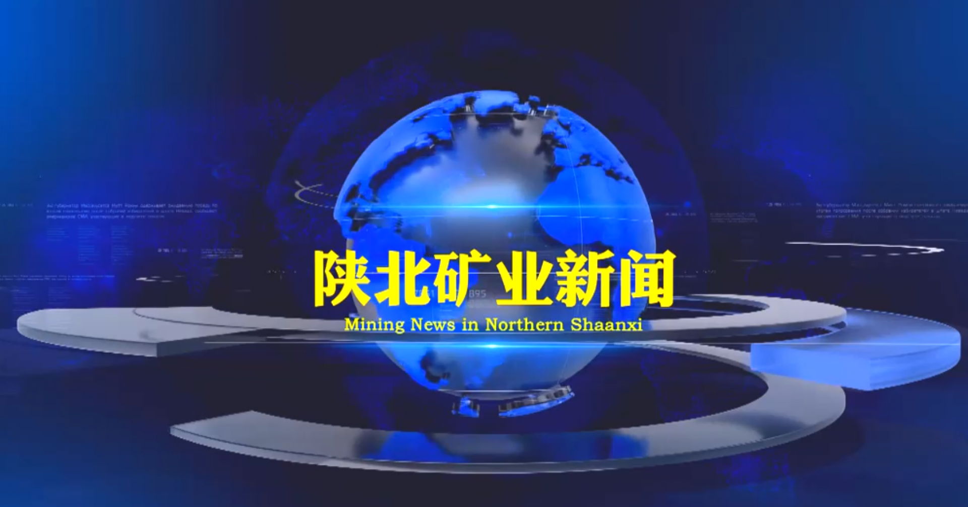 首页| 耀彩网官方网站入口