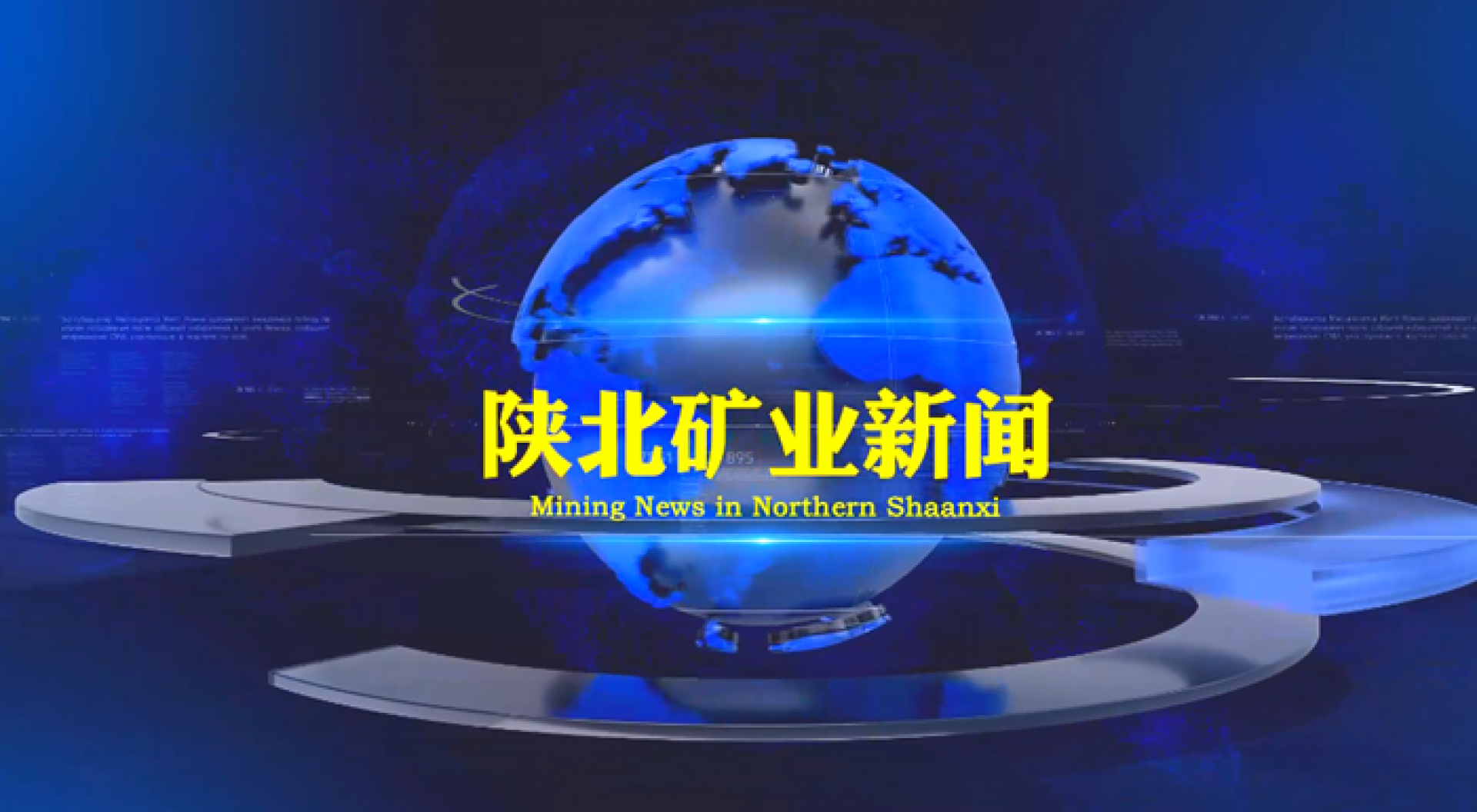 首页| 耀彩网官方网站入口