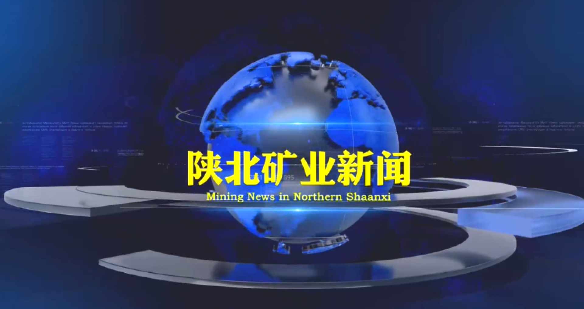 首页| 耀彩网官方网站入口