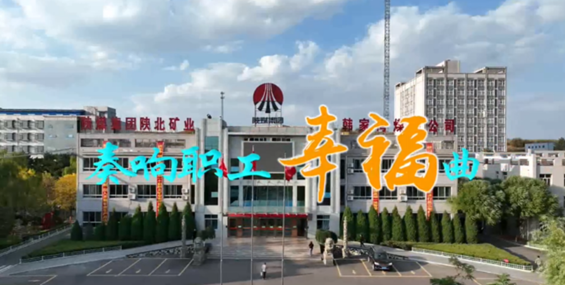 首页| 耀彩网官方网站入口