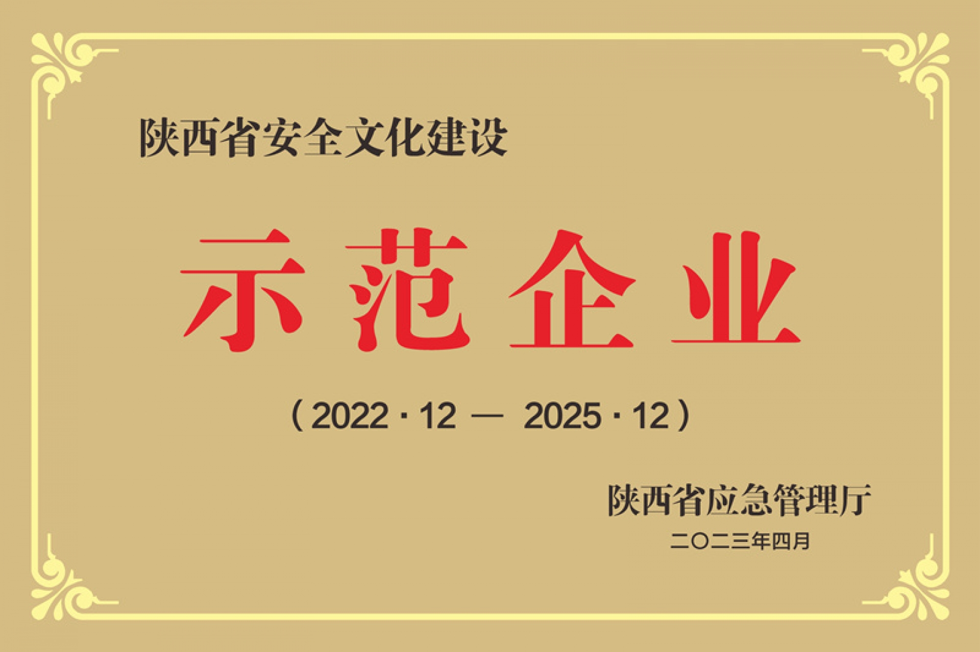 首页| 耀彩网官方网站入口
