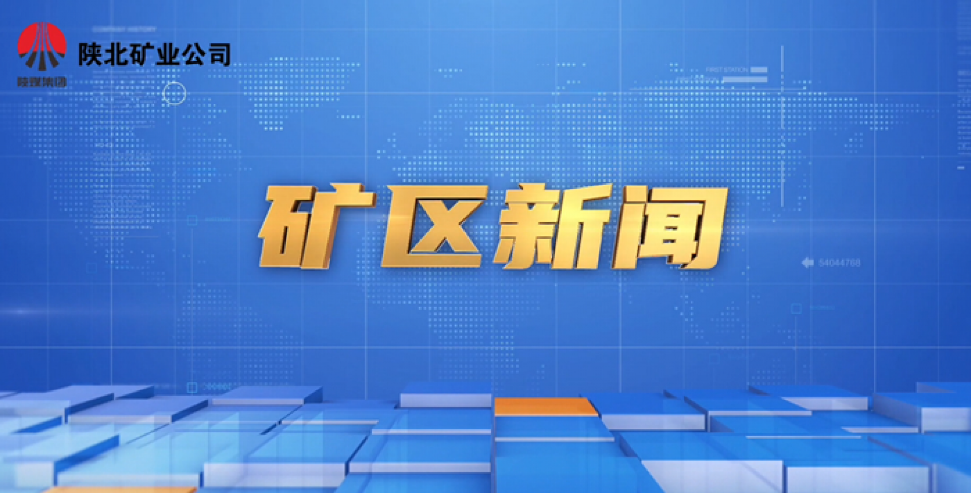 首页| 耀彩网官方网站入口