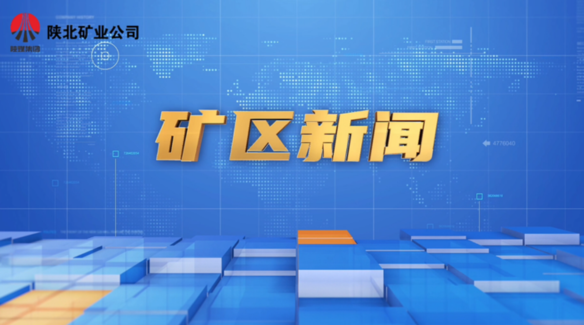 首页| 耀彩网官方网站入口